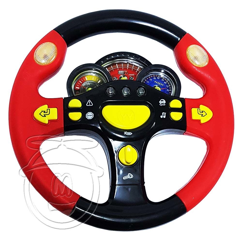 Happytoys, Интерактивен волан на български език, Би-бип