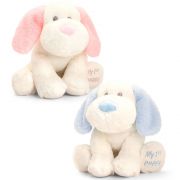 Кученце, Бебешка екологична играчка от серията Keeleco, 20 см