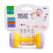 Бебешка дрънкалка, Жълта гиричка