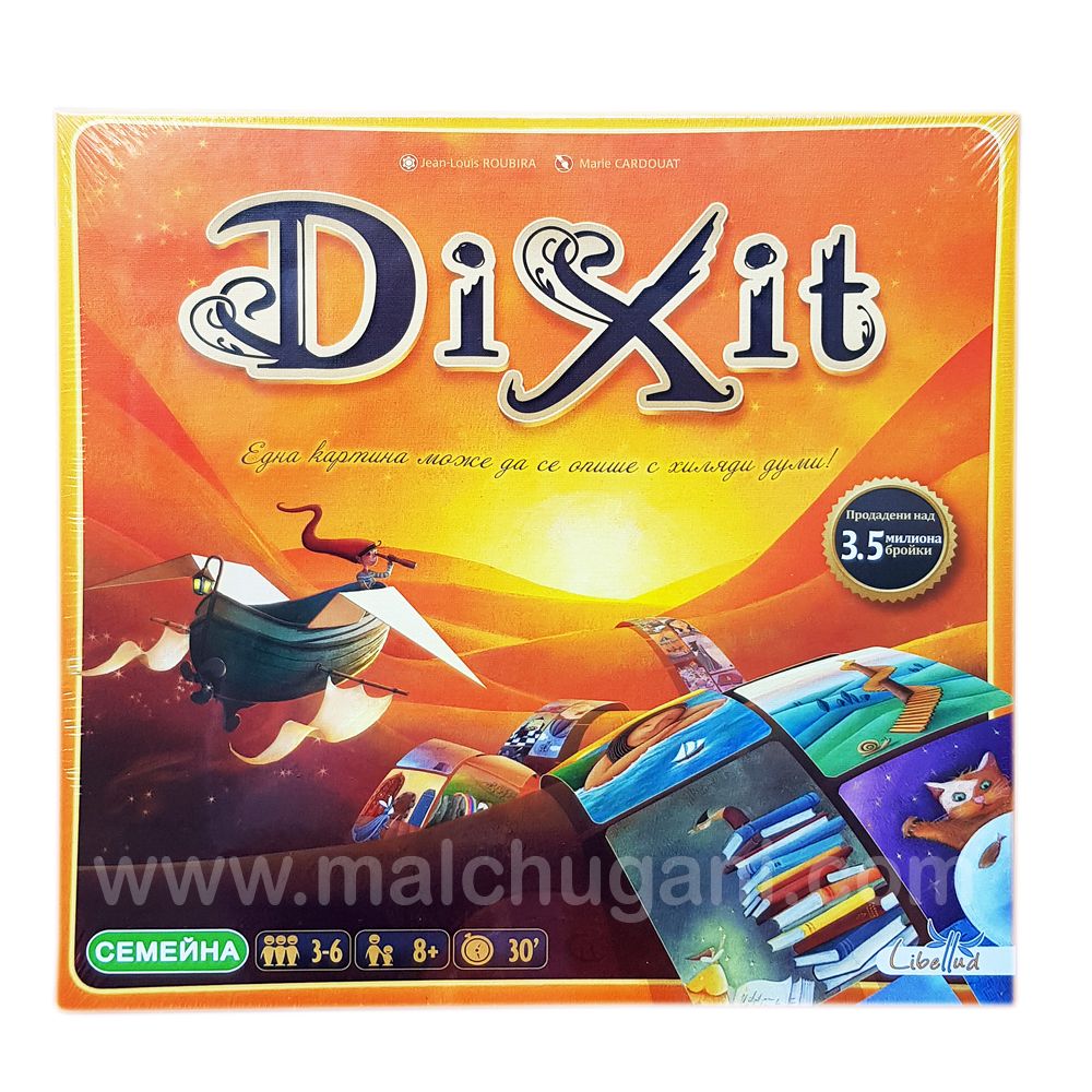 Libellud, Семейна игра Dixit