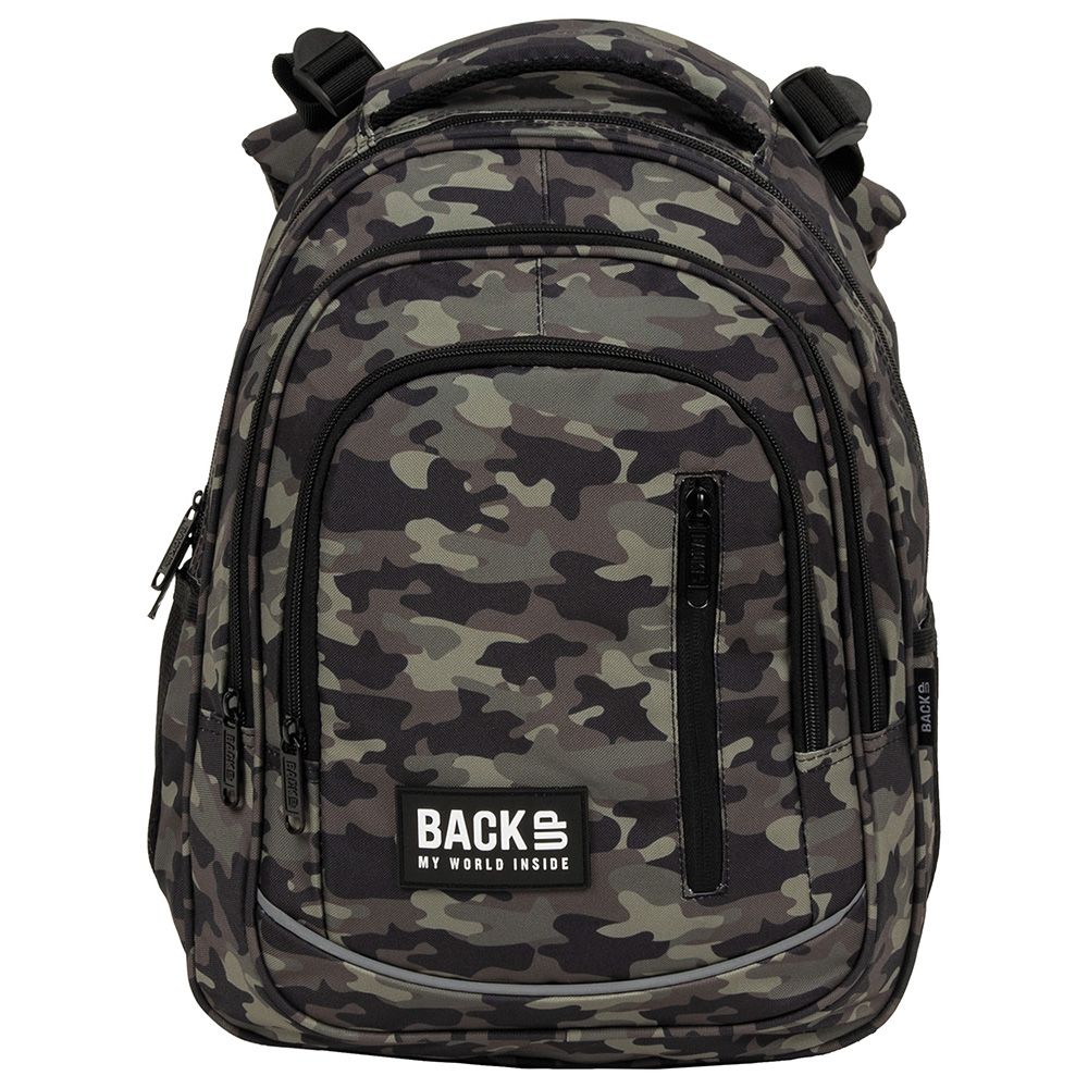 Ученическа раница, Camo