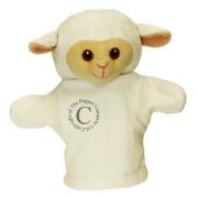 Моята първа кукла, Агънце