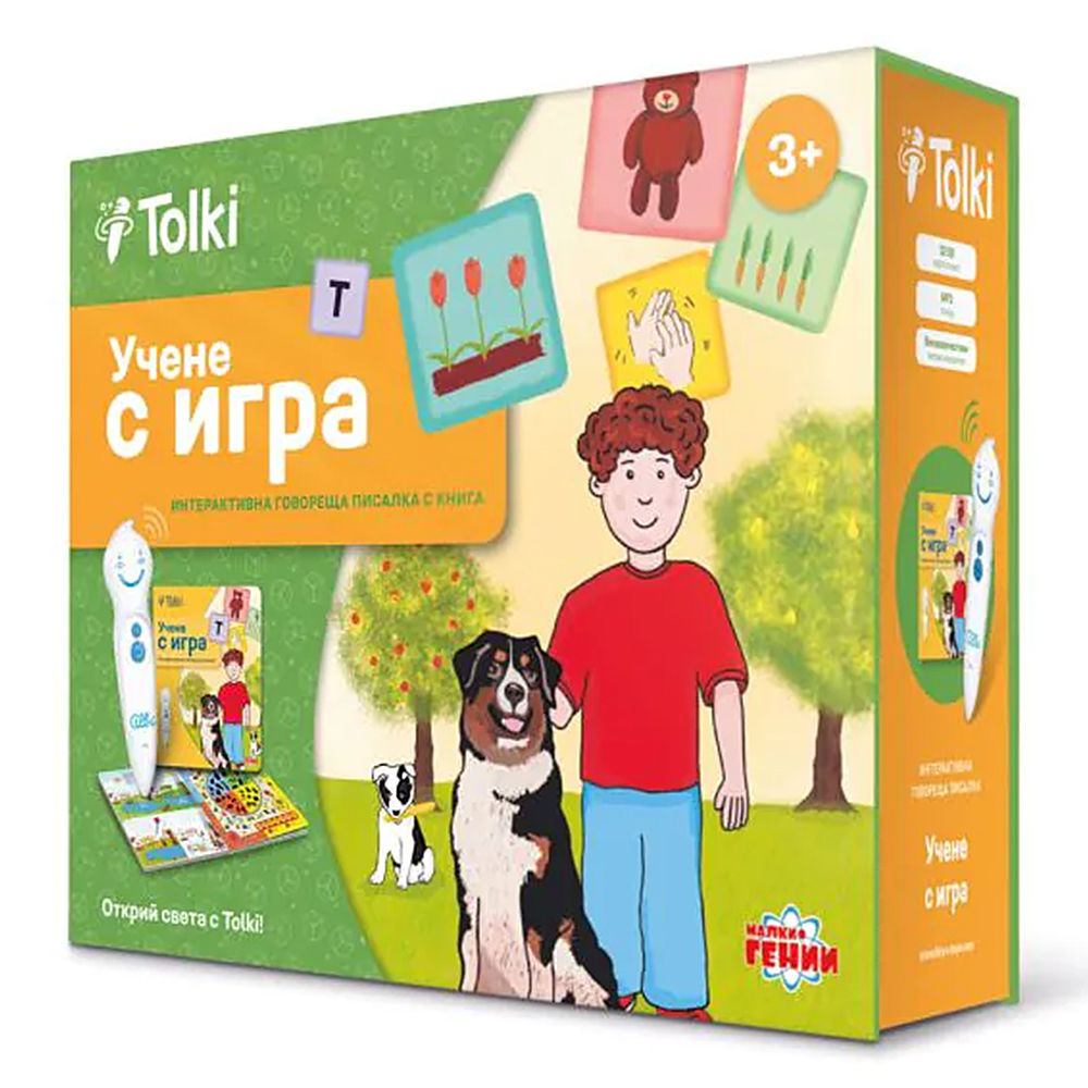 Tolki, Интерактивна говореща писалка с книга "Учене с игра"