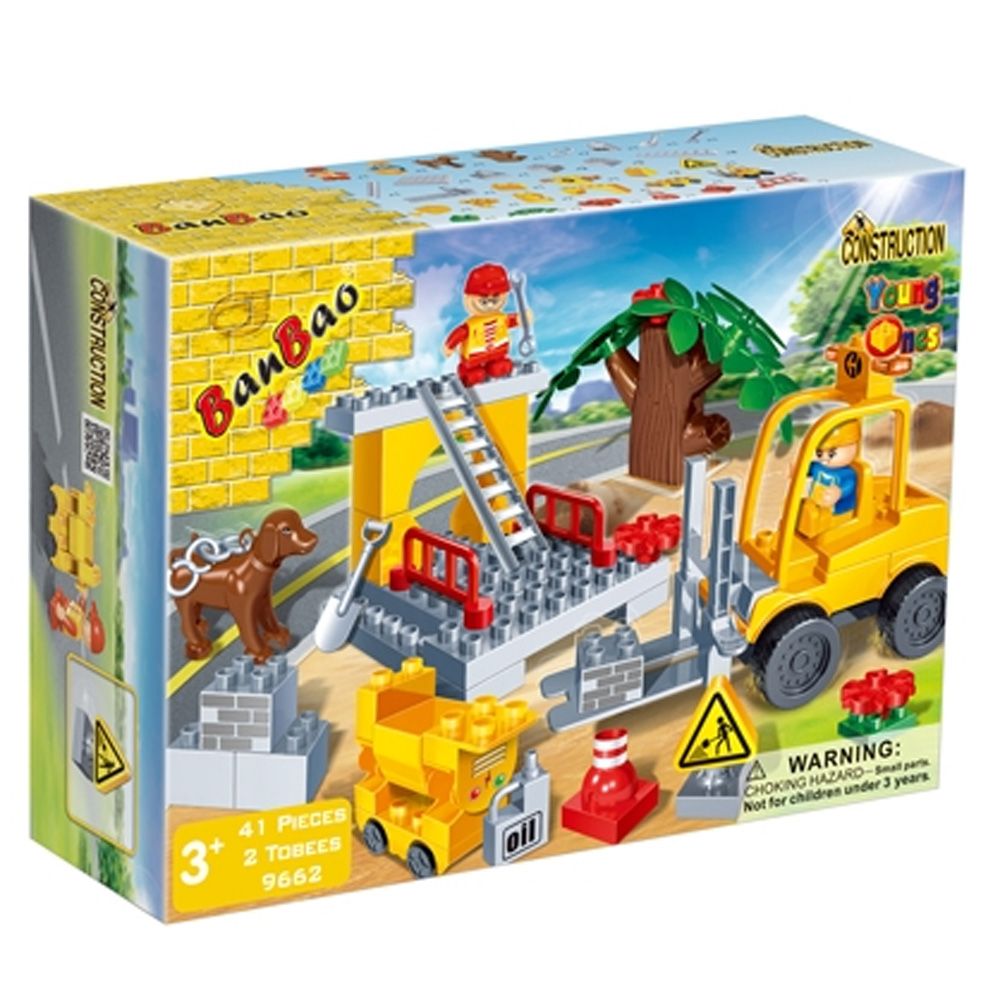 BanBao, Строителна площадка - джуниър