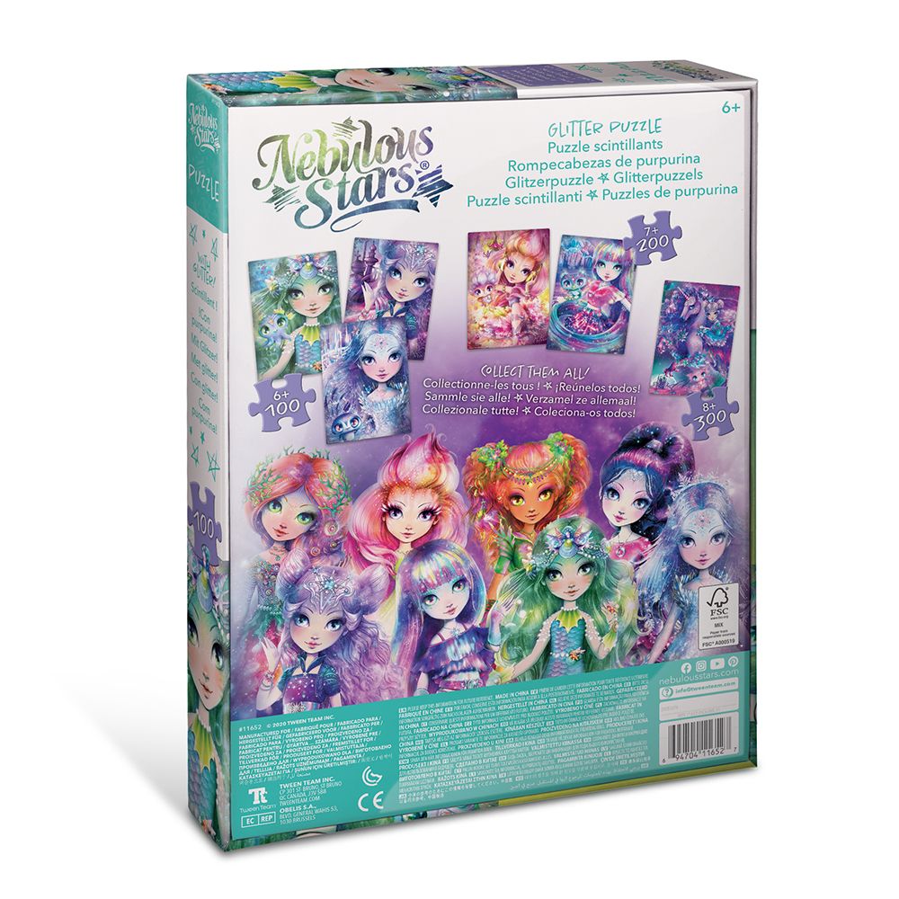 Блестящ пъзел, 100 части, Мариния и Октавия