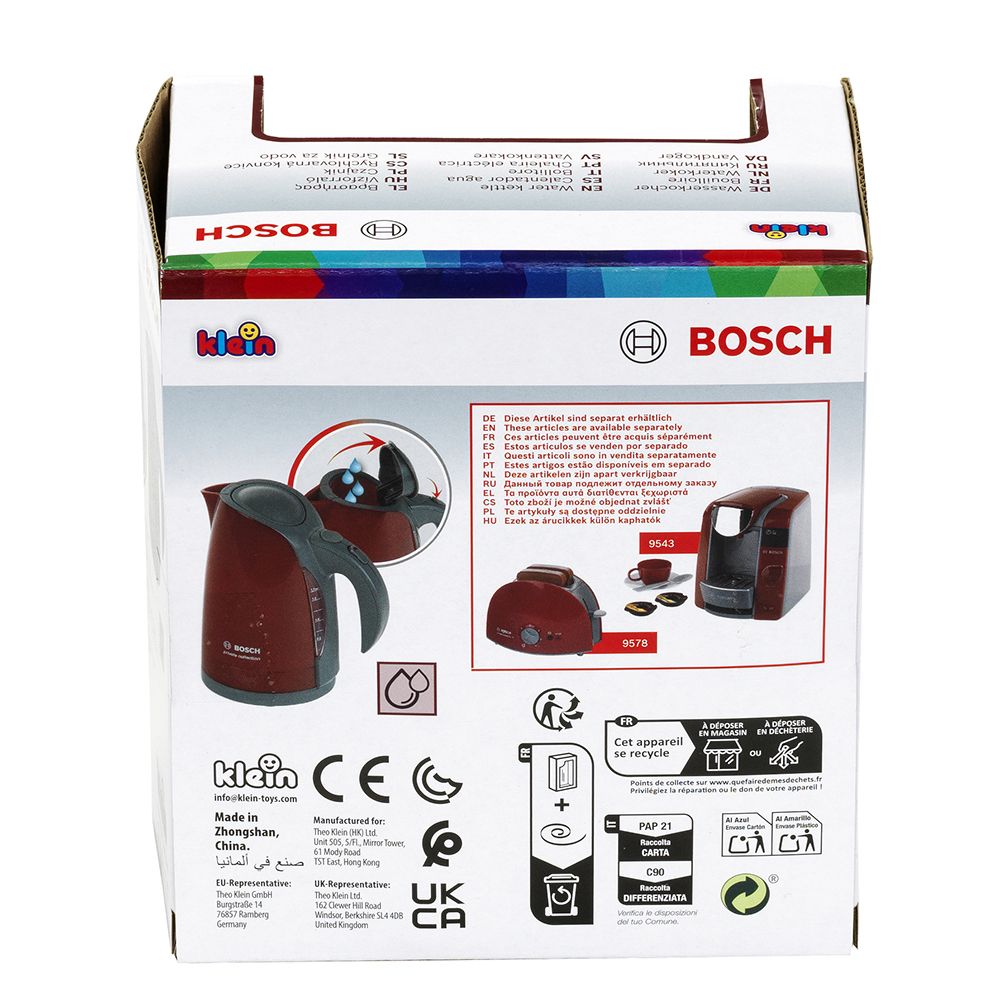 Bosch Детска кана за вода