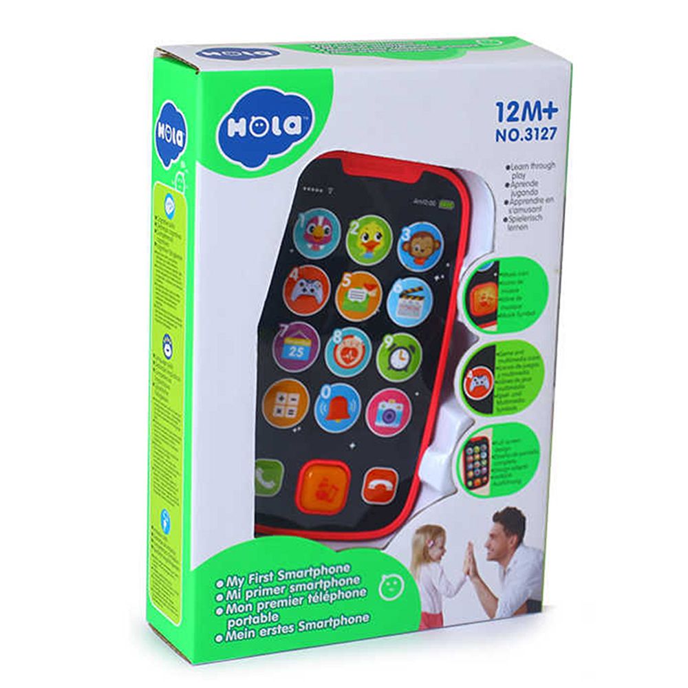 Моят първи смартфон