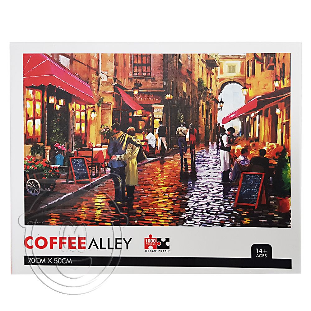 Улица с кафенета, пъзел 1000 части