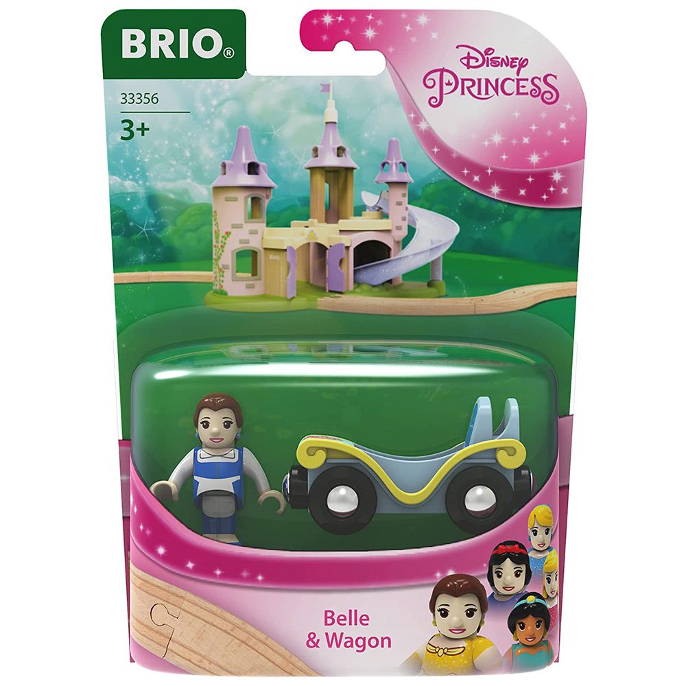 Дървена игра, Влакчето на Бел