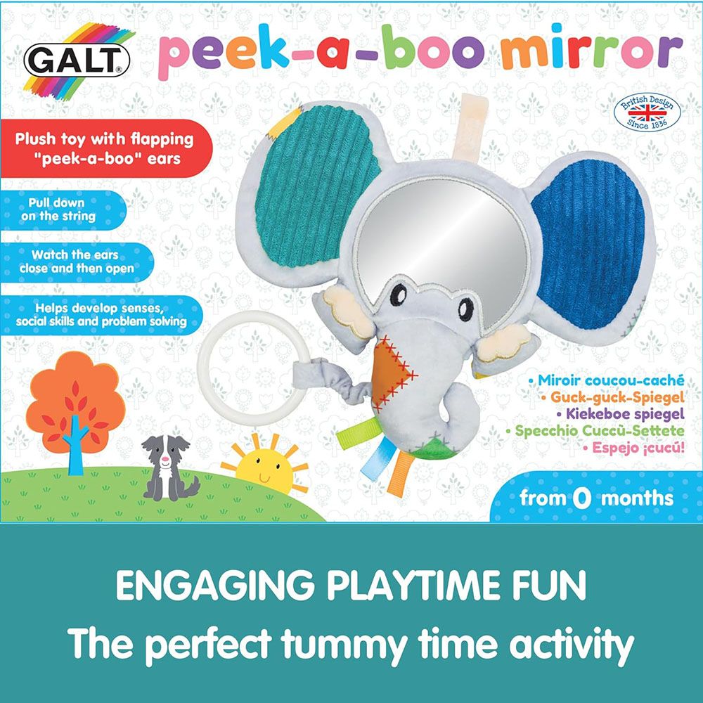 Бебешко слонче с огледало