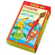 Активни карти, Плодове, зеленчуци, цветове