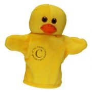 Моята първа кукла, Пате