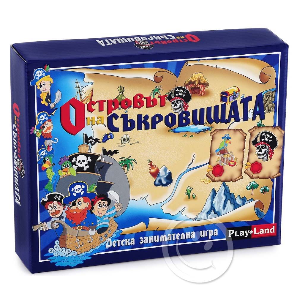 Play Land, Playland K-103, Детска занимателна игра, Островът на съкровищата