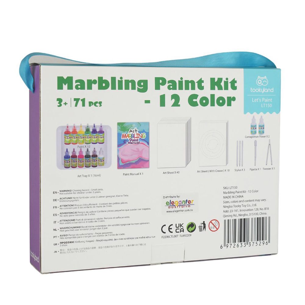 Комплект за рисуване, Мраморни картини, с 12 боички