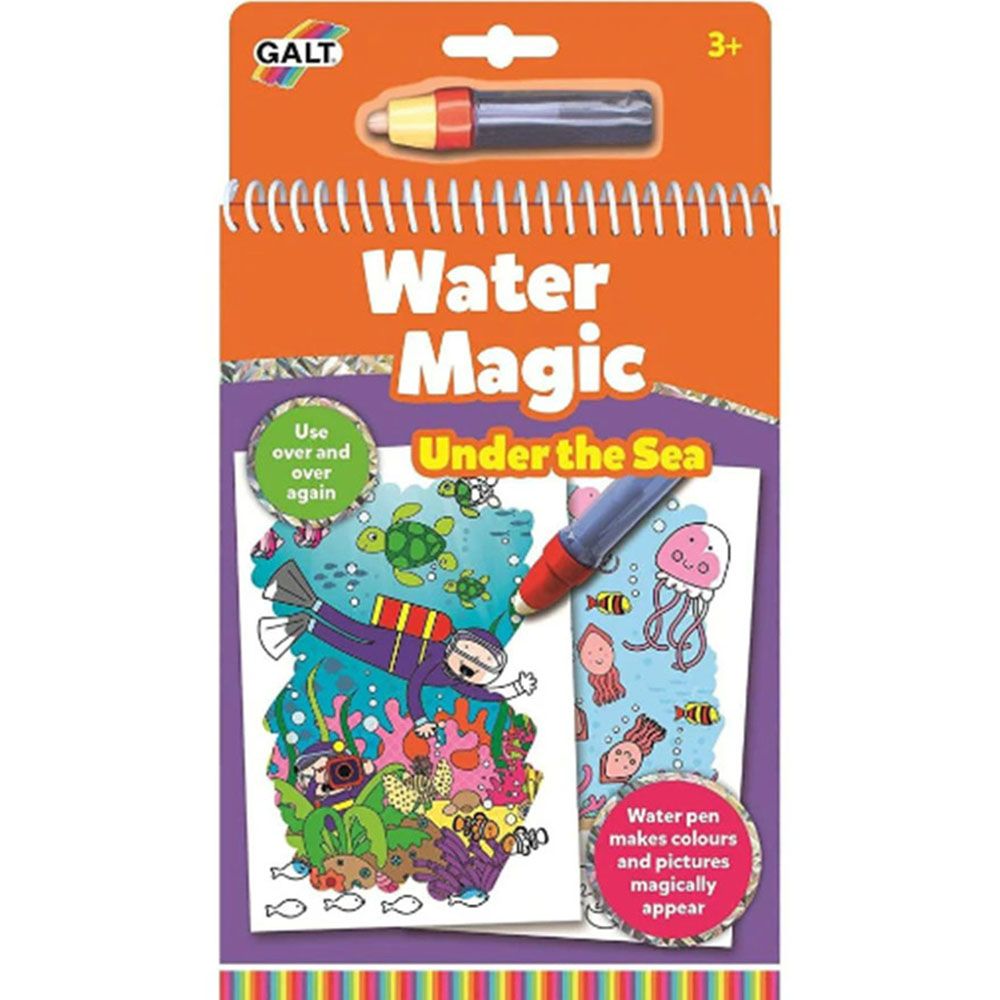 Galt Toys, Книжка за рисуване с вода и боички, Подвоен свят