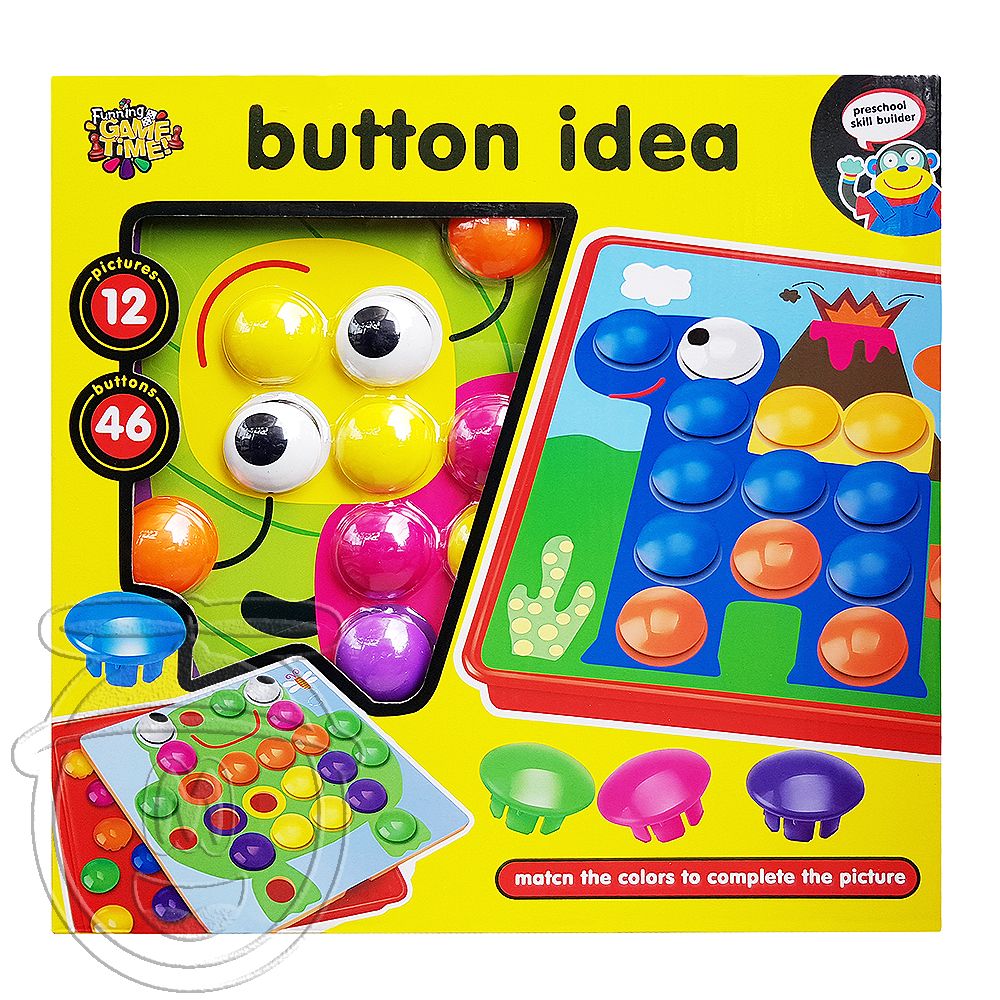 Funning Game Time, Бебешка мозайка с едри елементи