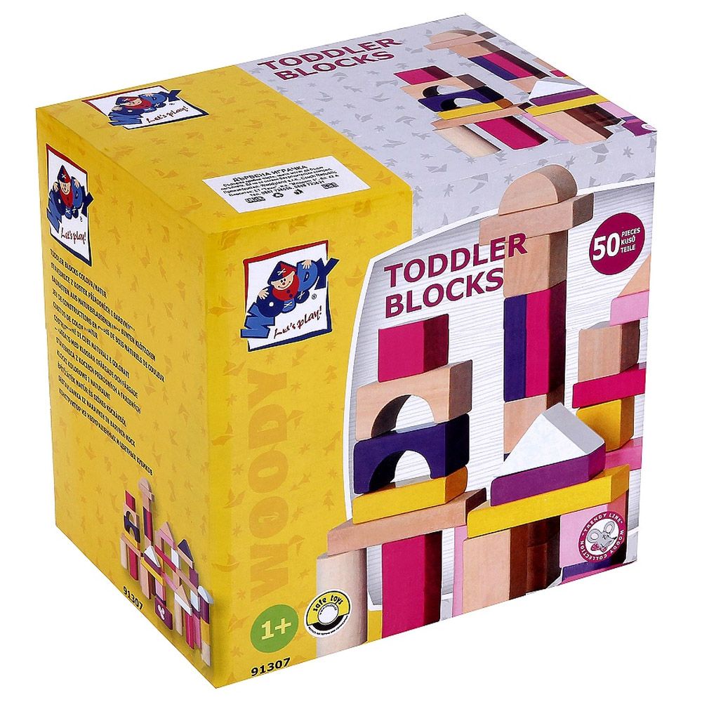 Конструктор Тренди, 50 части