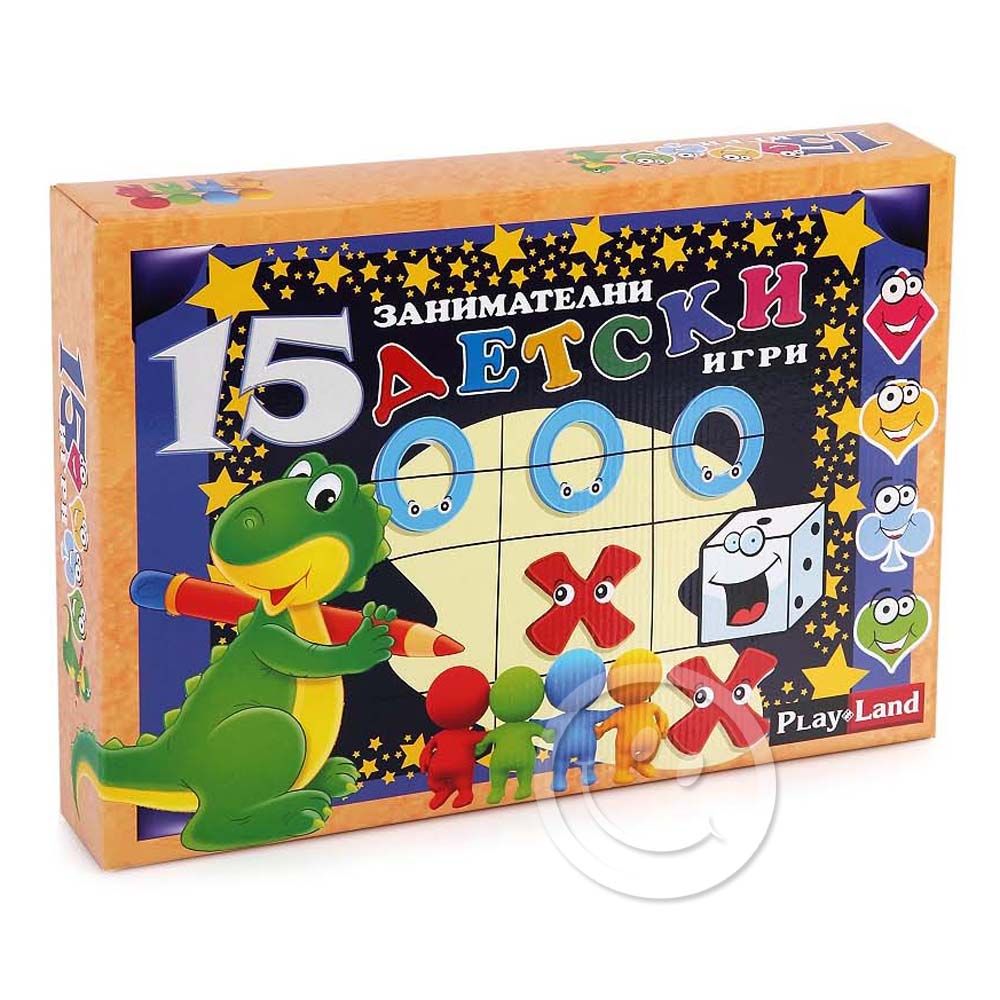 Play Land, Playland A-81, 25 игри за деца