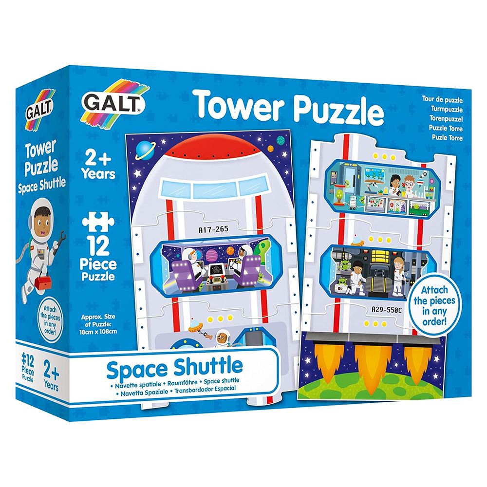 Galt Toys, Пъзел кула, Космическа совалка