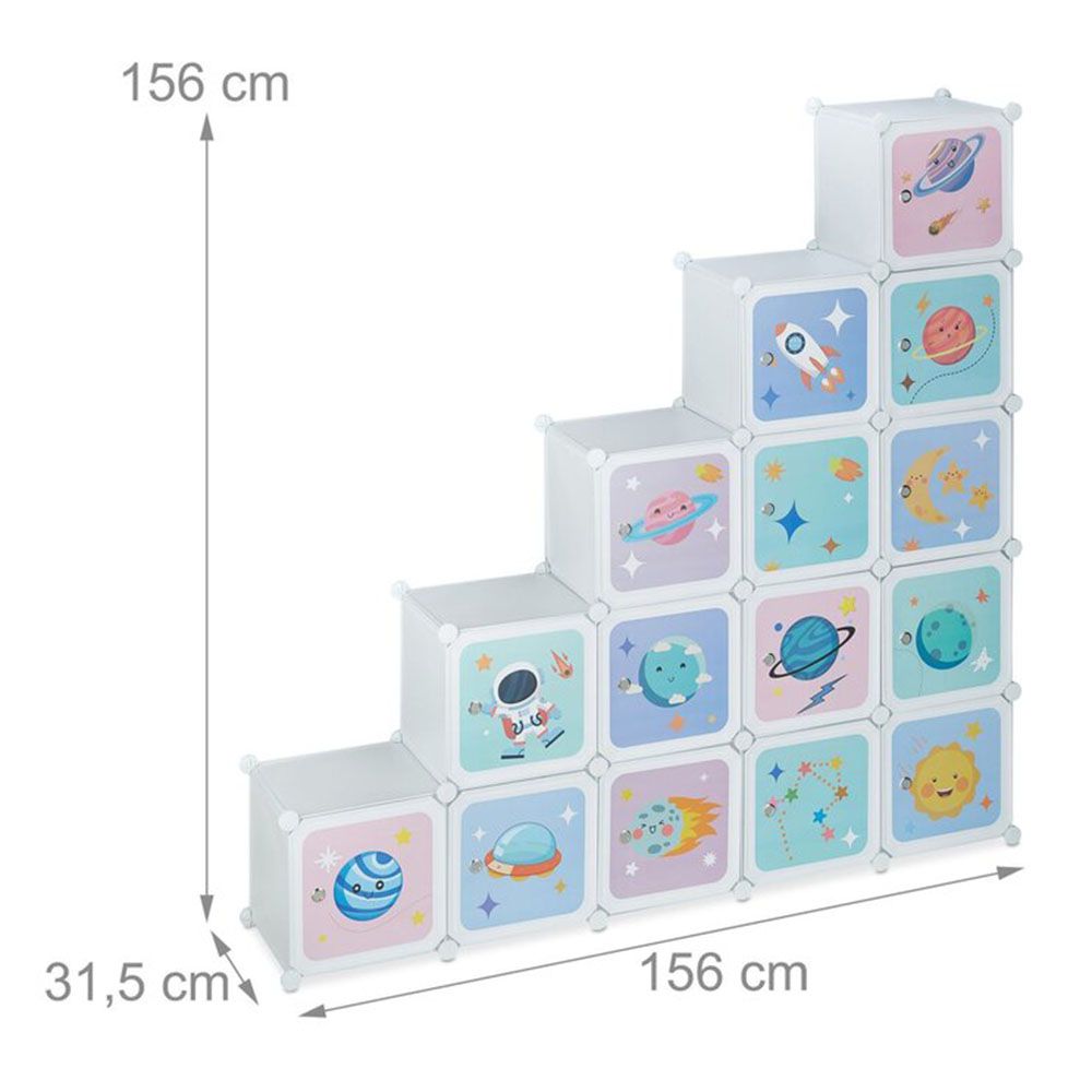 Детски стелаж-органайзер за дрешки и играчки с 15 отделения, Космос