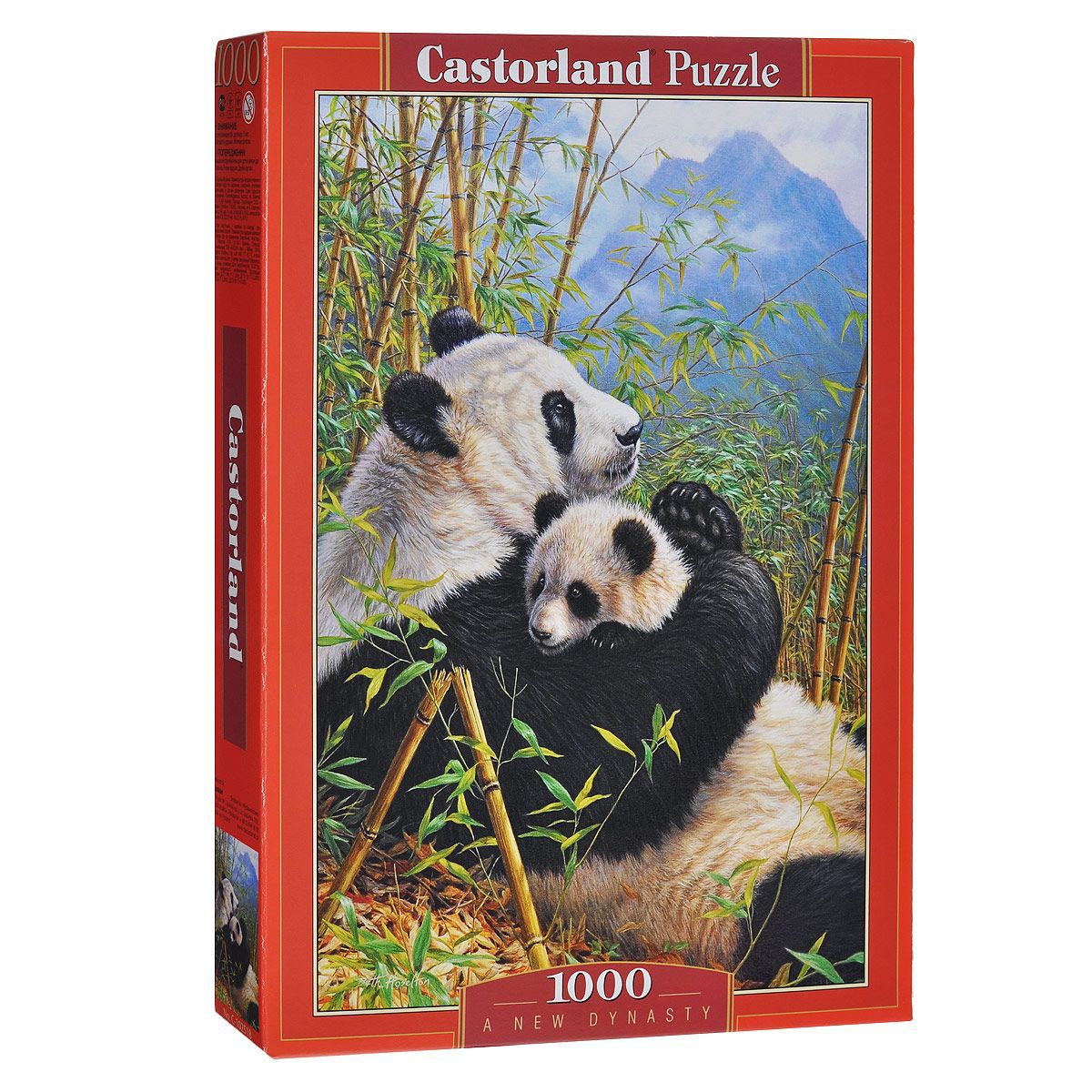 Castorland, Панди, пъзел 1000 части