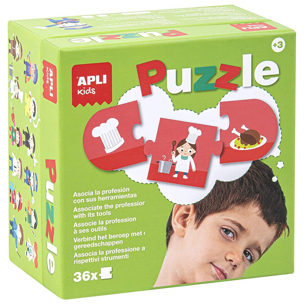 Образователен пъзел, Професиите, 36 елемента