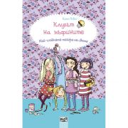 Най-сладката тайфа на света