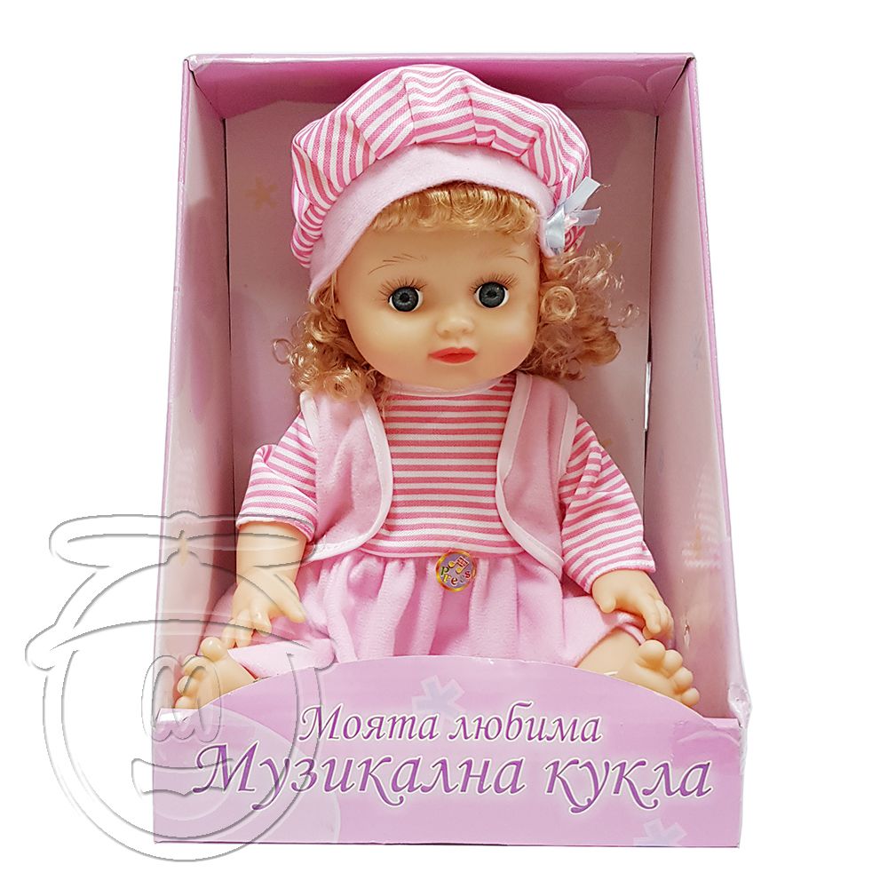 Говори и пее на български език, Моята любима музикална кукла с розов тоалет, Happytoys