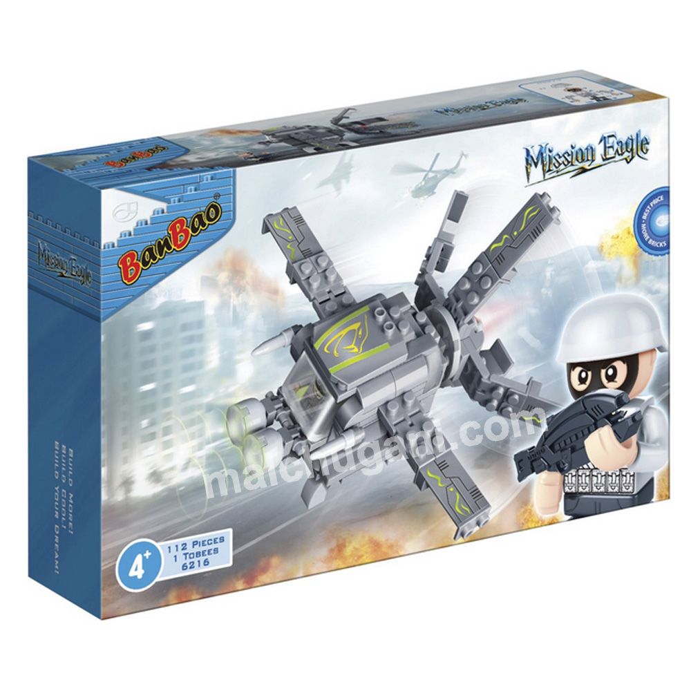 BanBao, Прихващач