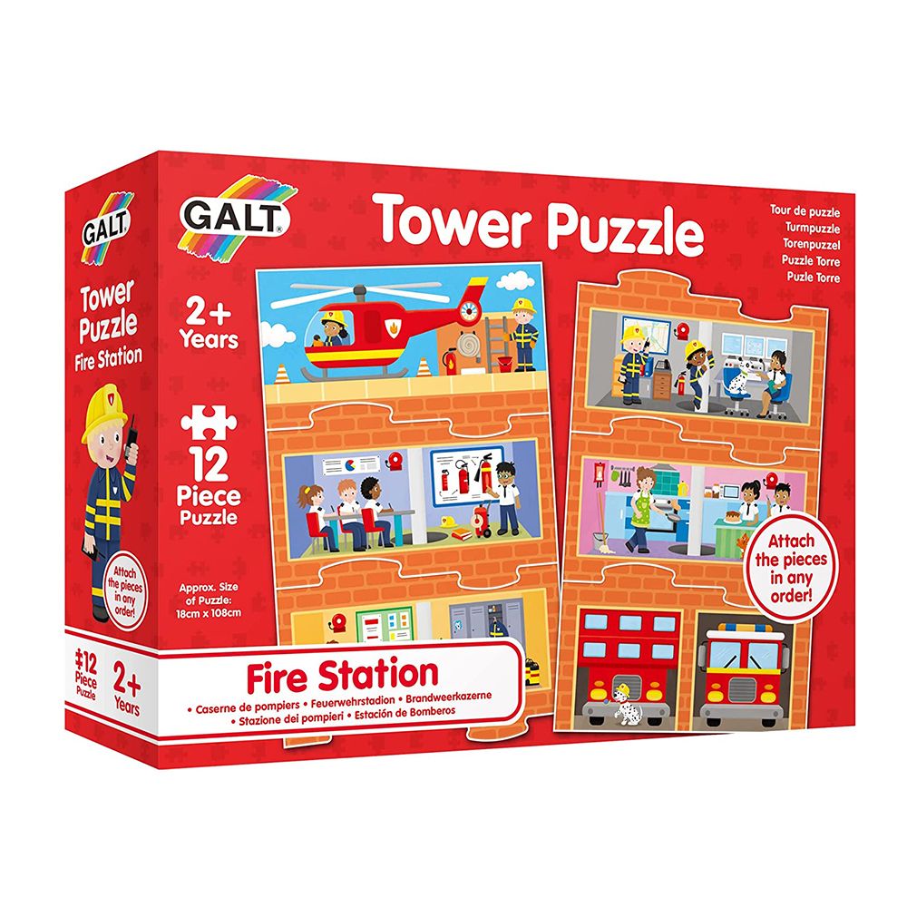 Galt Toys, Пъзел кула, Пожарна станция