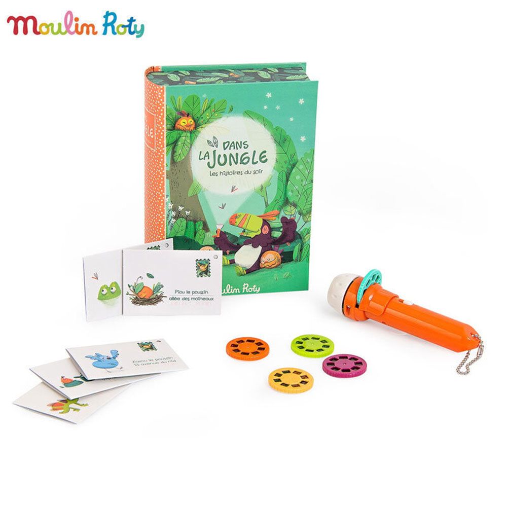 Moulin Roty, Приказно фенерче