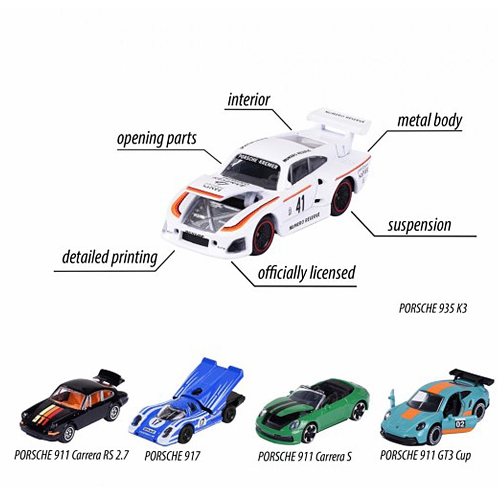 Комплект Порше Мотоспорт автомобили, 5 броя