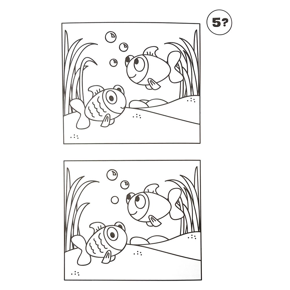 Книжка за активни занимания