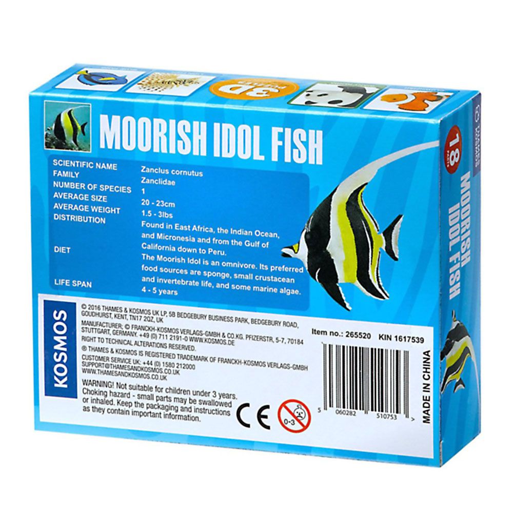 3D пъзел, Риба, Мавритански идол, 18 части