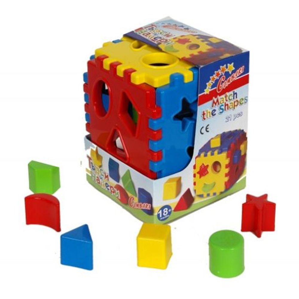 Cimbari, Сортер, 21 части