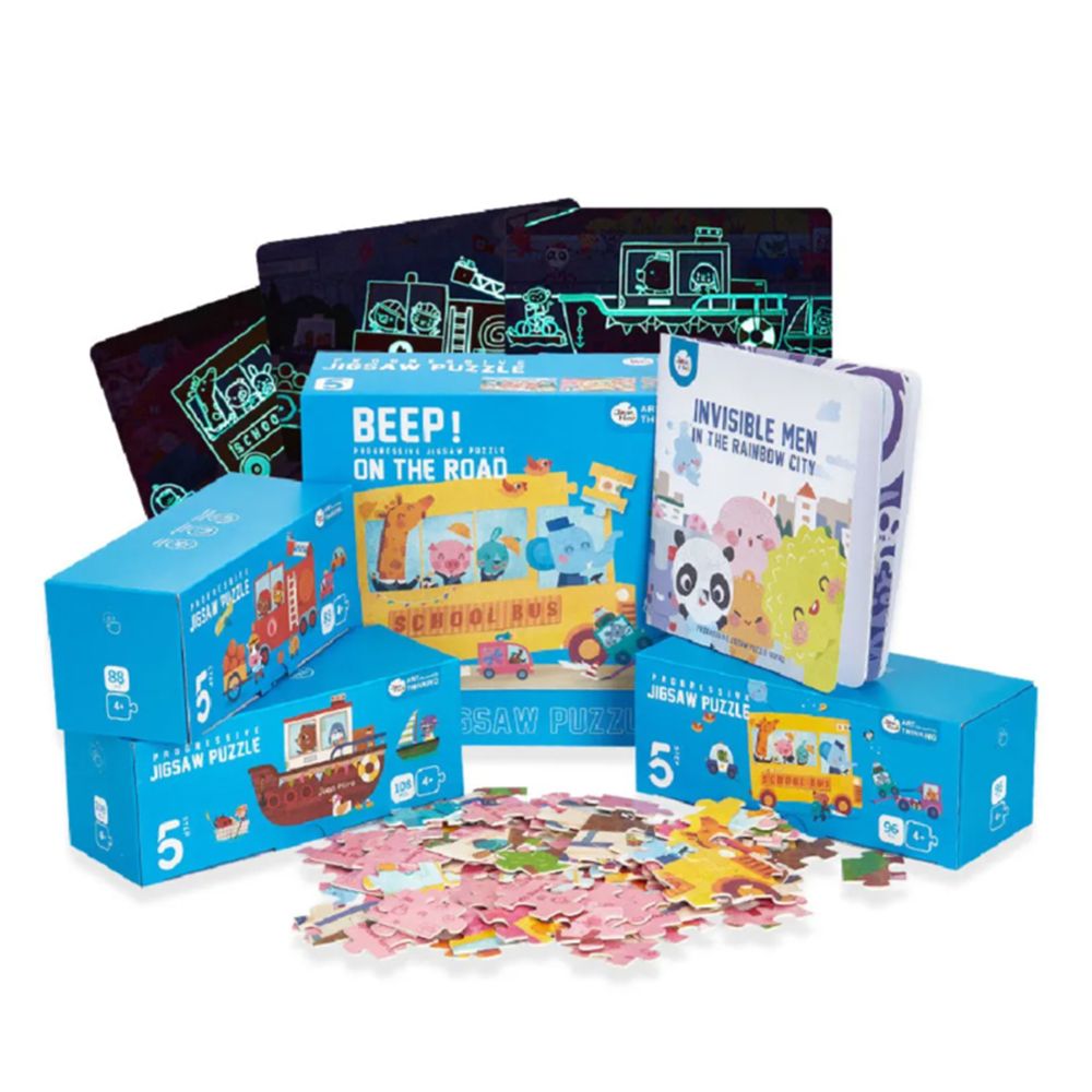 Три прогресивни пъзела, На пътя