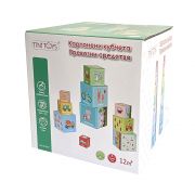 Кула от картонени кубчета за най-малките, Превозни средства