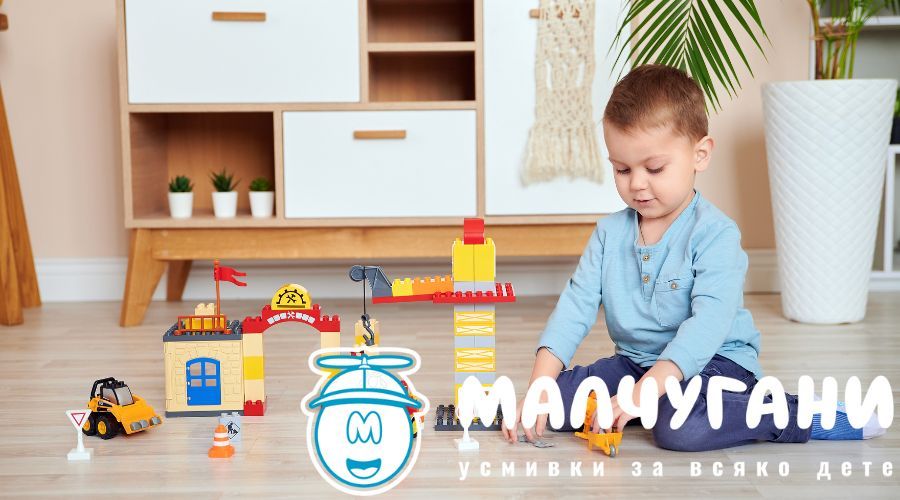 ТОП 5 играчки за момчета