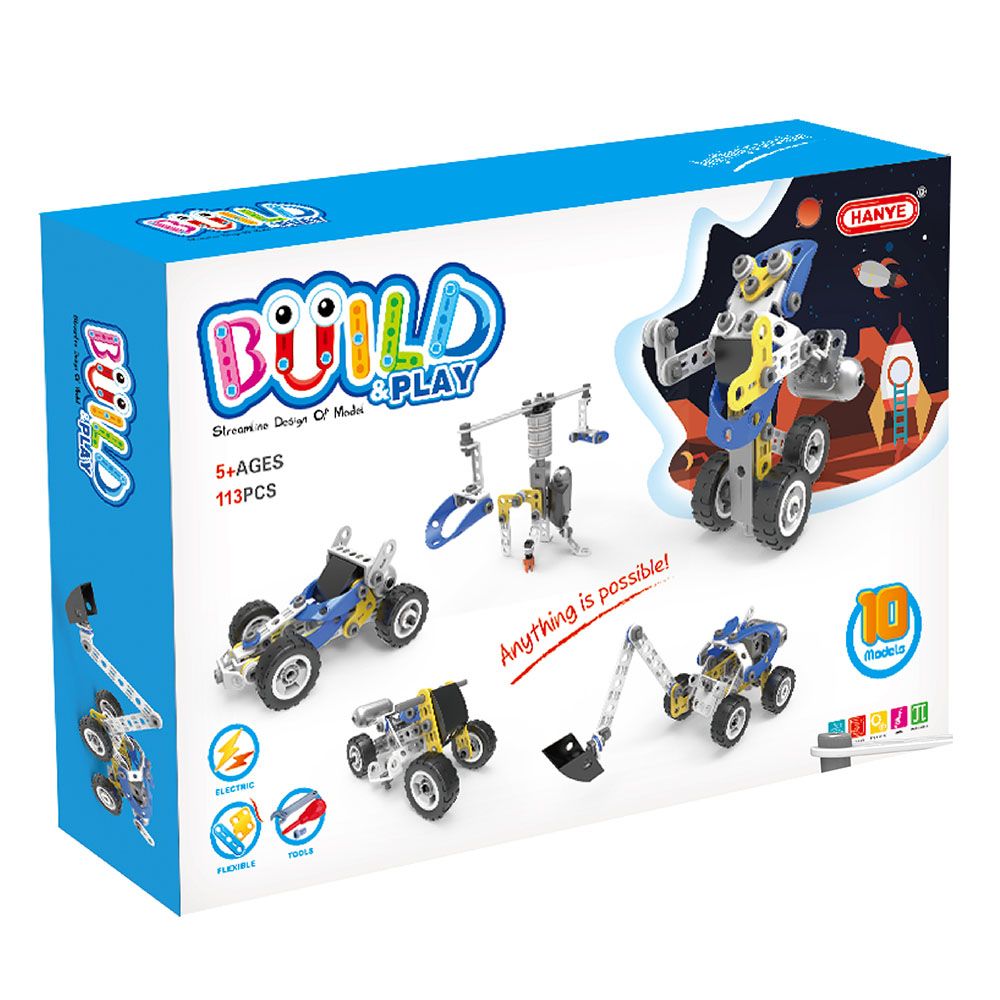 Hoogar Kids, Превозни средства с батерии - пластмасов конструктор, 10 в 1, 113 части
