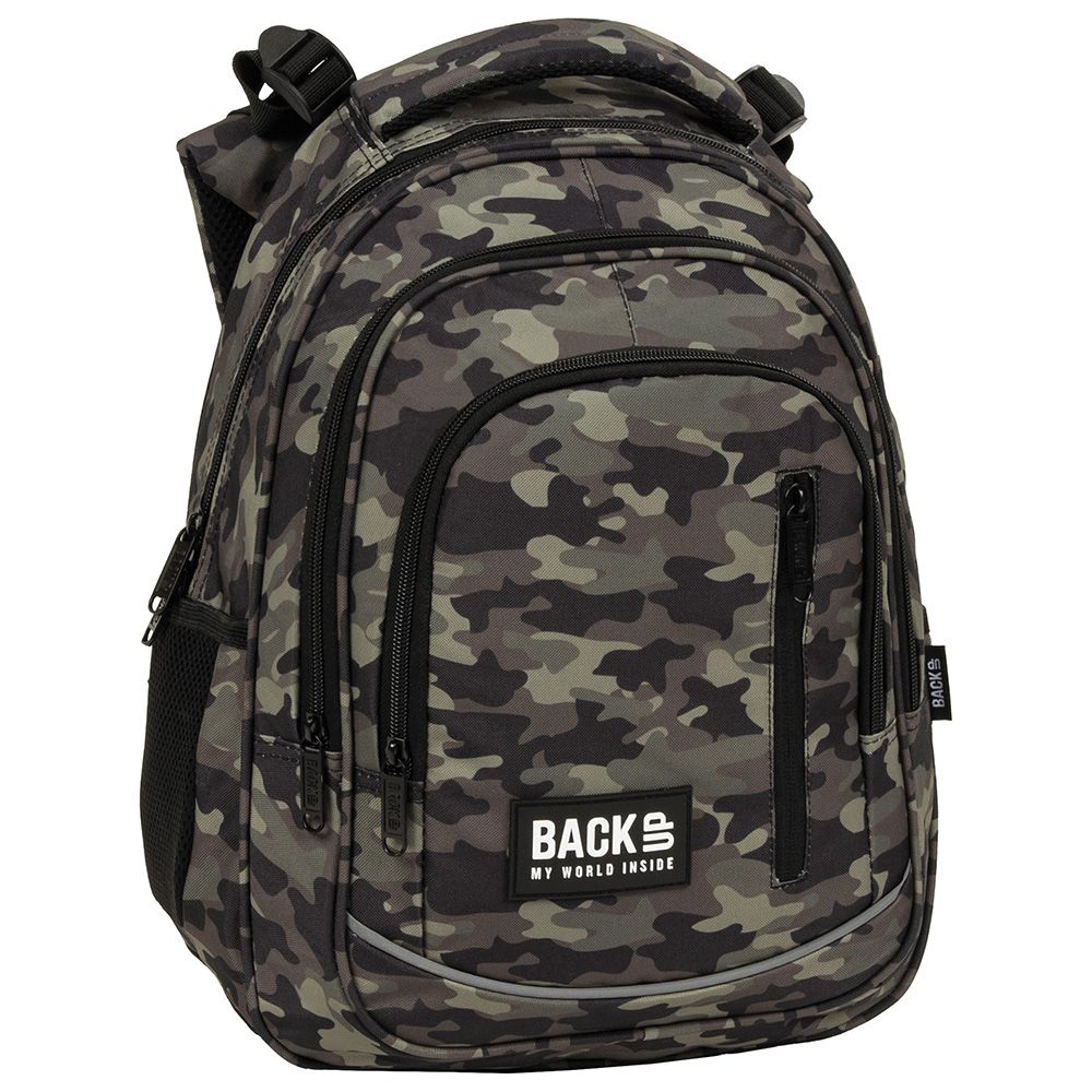 BACKUP, Ученическа раница, Camo