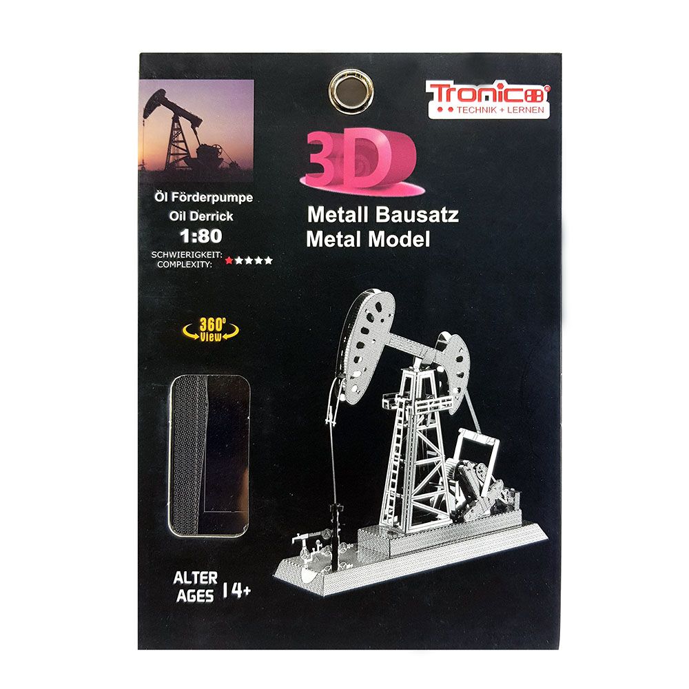 Tronico, 3D метален пъзел, Нефтена помпа