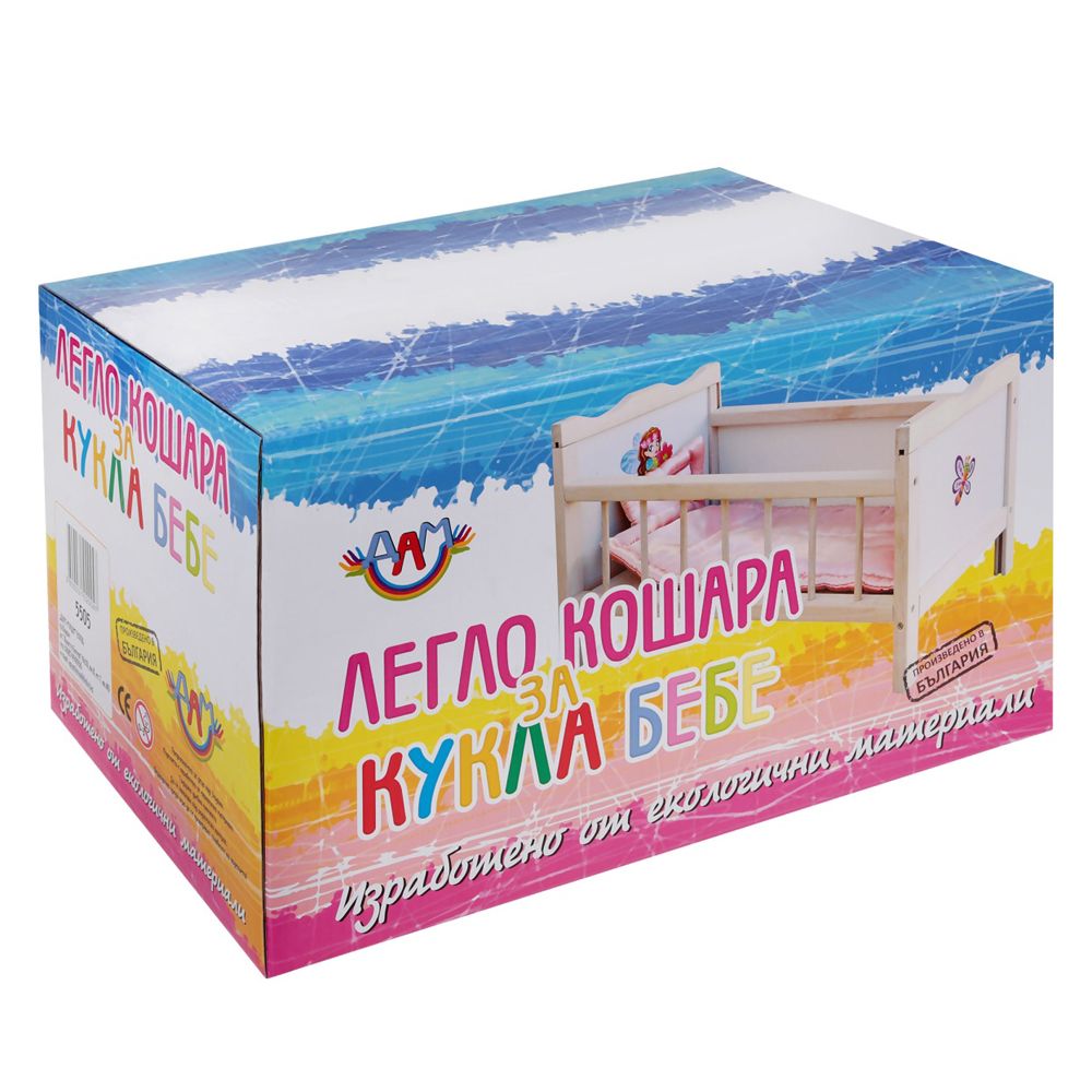 Дървено легло-кошара за кукла