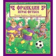 Франклин играе футбол