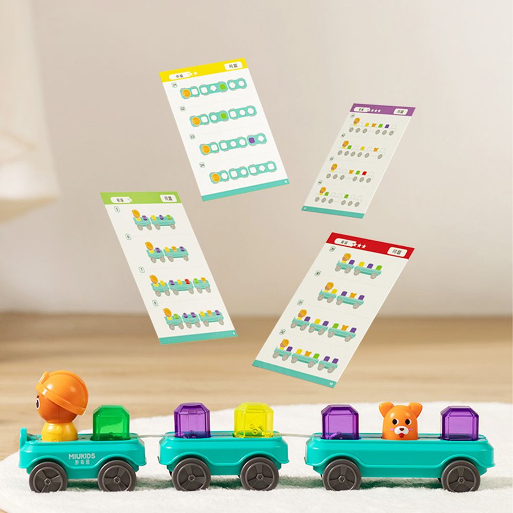 Смарт игра, На лов за съкровища