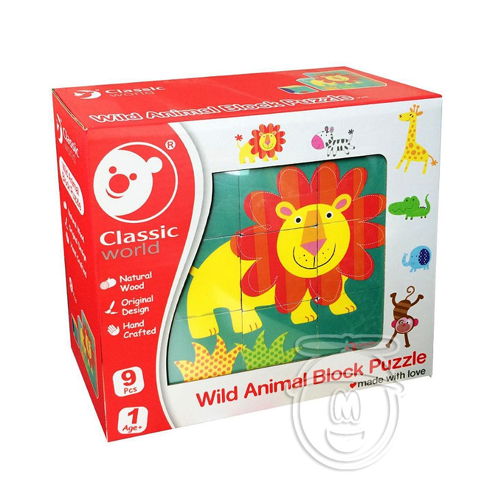Classic world, Дървени кубчета, Диви животни
