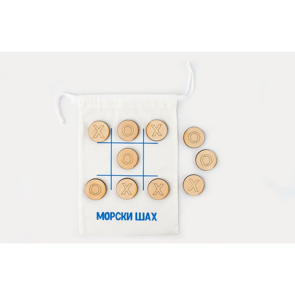 Дървена игра, Морски шах