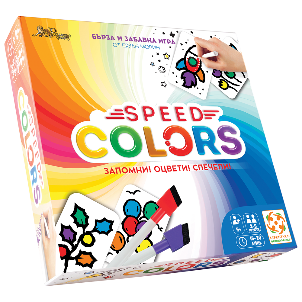 Lifestyle Boardgames, Бърза и забавна игра, Speed Colors