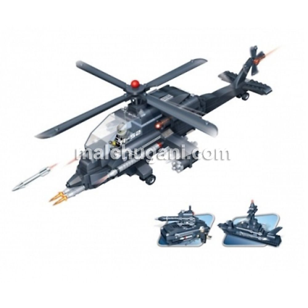 Хеликоптер ІІІ