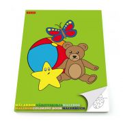 Книжка за оцветяване за най-малките