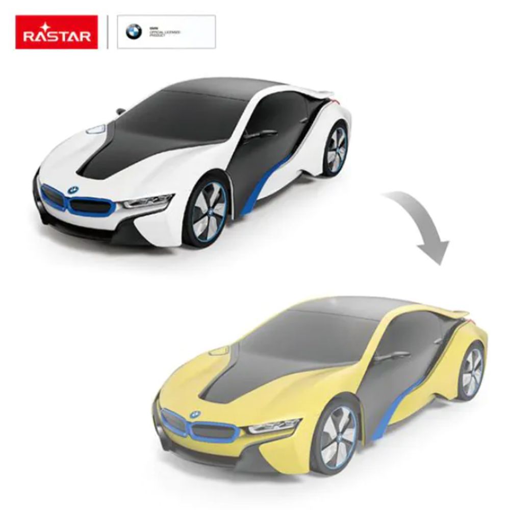 Кола BMW i8, Radio/C, с променящ се цвят, 1:14